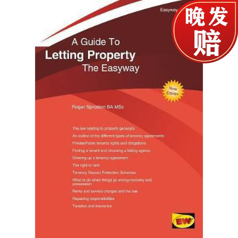 【4周达】guide to letting property: the easyway
