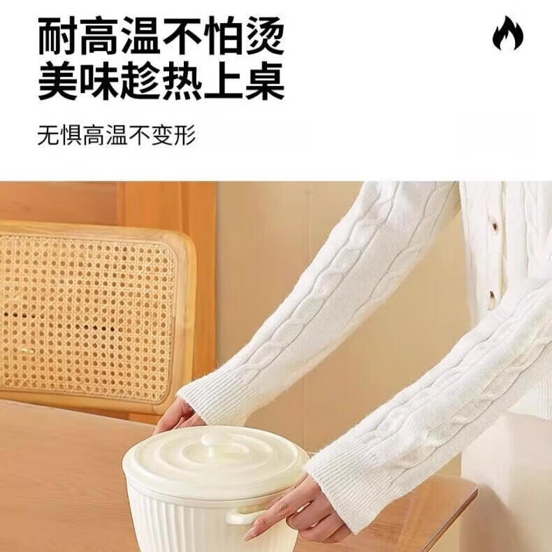 商品图片 3