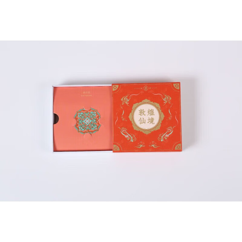 ѧ���ľ�ѧ������ػ���ǩ������ǩ���ѧ������ �ػ��微�ơ�1�С�