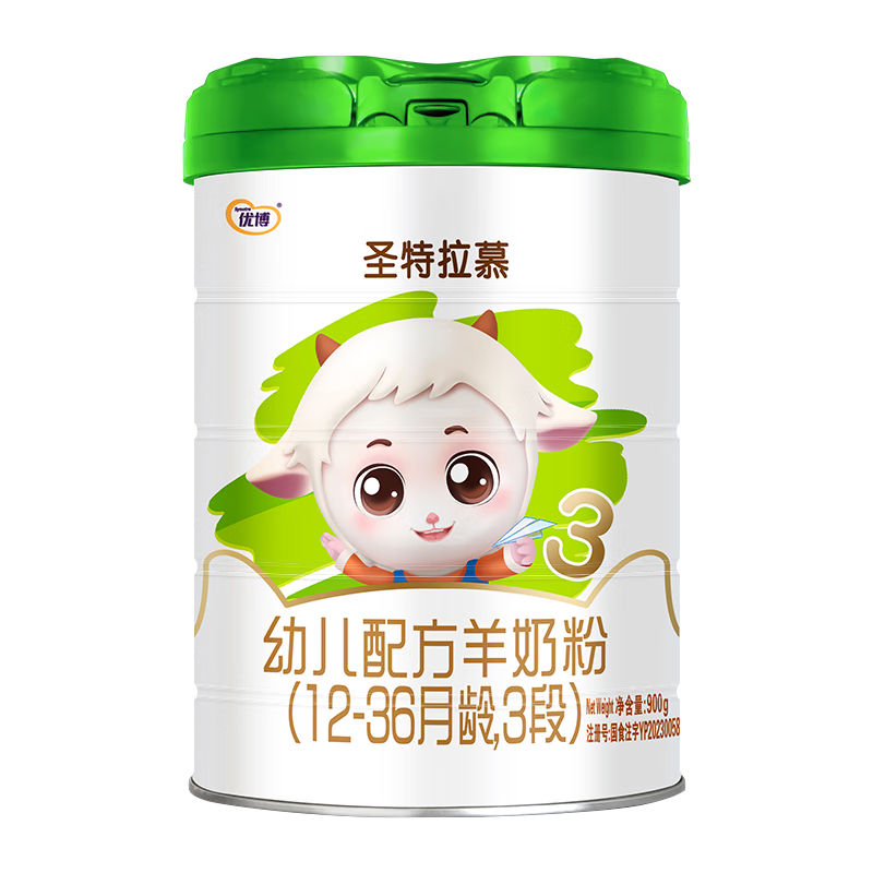 圣元圣特拉慕系列婴儿配方羊奶粉(12-36月龄，3段)-900g听装 1罐