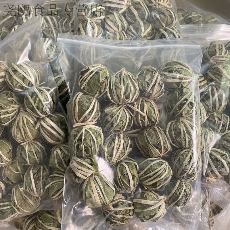 食喜运海南三亚鹧鸪茶特产旅游景区必喝老爸茶叶养生凉茶清热下火新茶