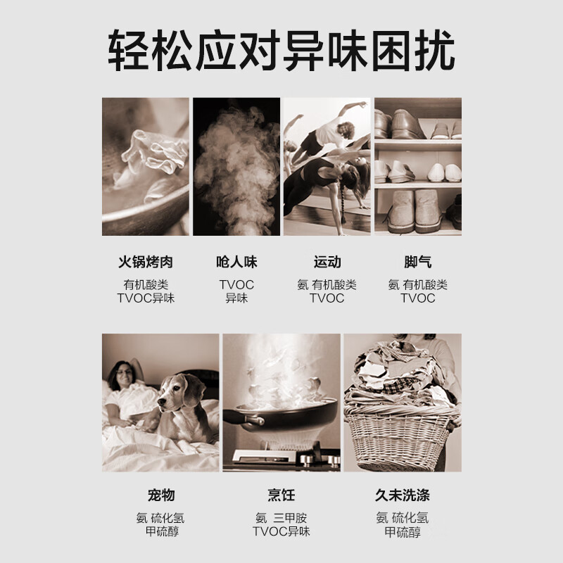 绽家【吴千语力荐】香氛护衣精华喷雾持久留香衣物抗静电抑菌除味 70ml 2瓶 苦橙+白雪