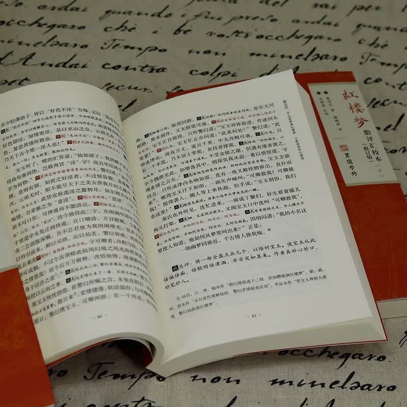 图 6