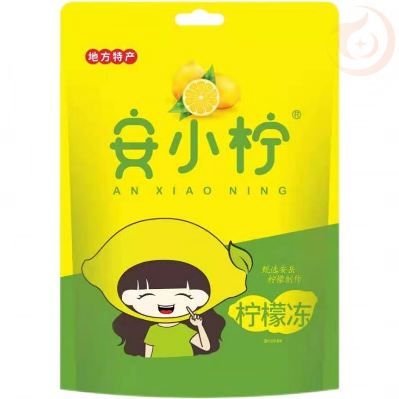 望蓝川安小柠香妃传奇柠檬冻500克网红景区休闲零食果冻小袋 1袋