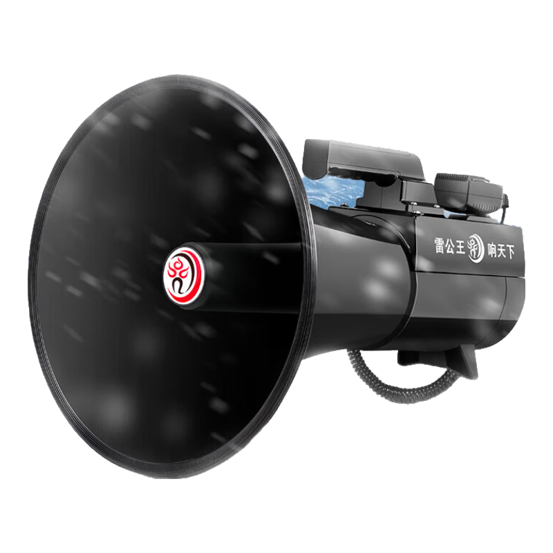 雷公王CR-90黑色超级大雷公喊话器75W扩音器录音扩音器高音喇叭  官方标配+一块14.8v锂电池