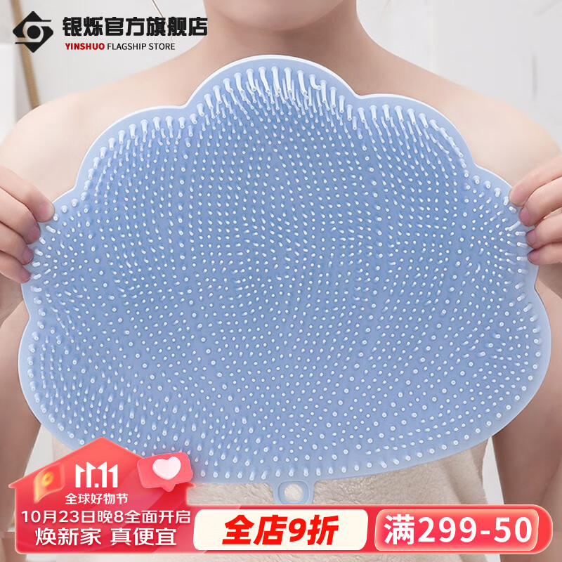 日杂小件查历史价格|日杂小件价格走势图