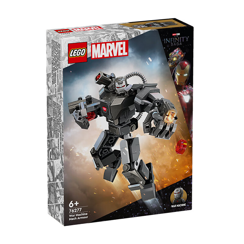 乐高（LEGO）积木拼装超级英雄76277 战争机器机甲男孩女孩儿童玩具儿童节礼物