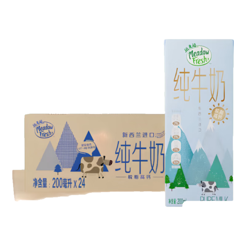 Ŧ3.6g֬߸ţ 200ml*24С֡45.9Ԫ