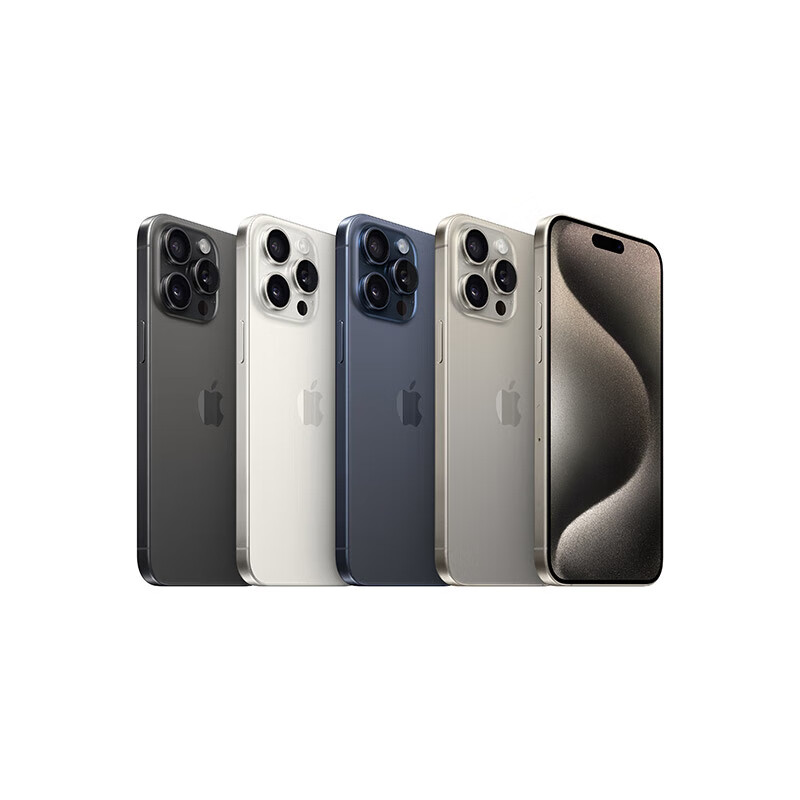 Apple苹果iPhone15 Pro美版有锁15promax支持全网通5G 全新手机海外版 15promax 6.7英寸 蓝色钛金属 256GB【已打孔】