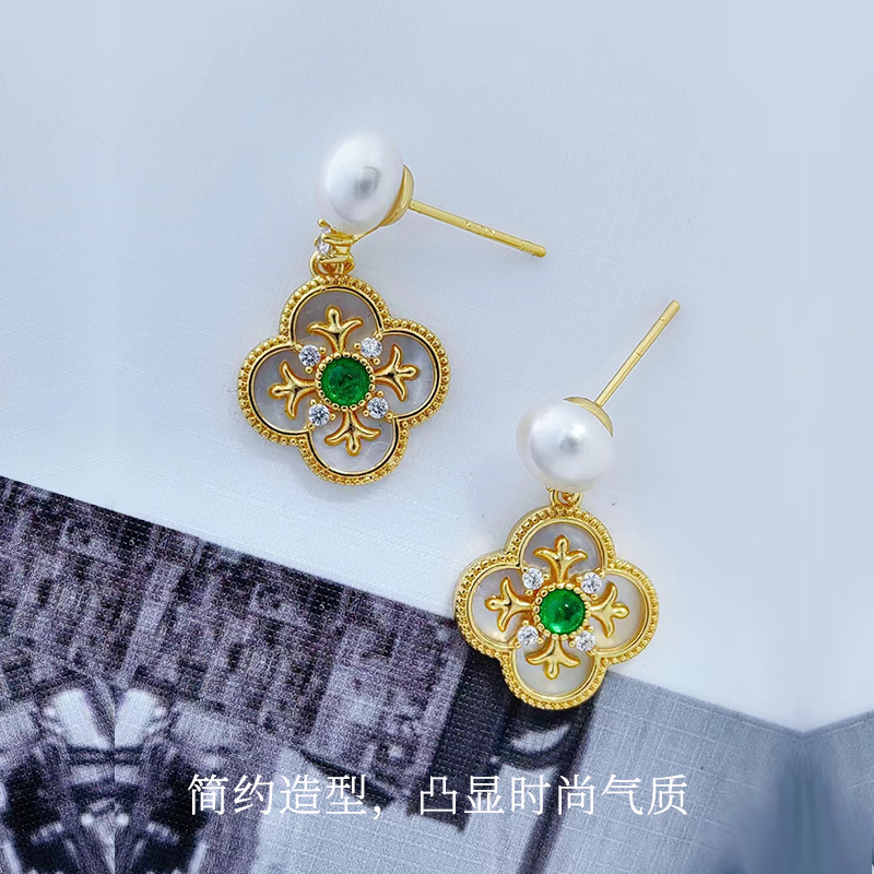 VENUS ADELINE四叶草耳钉女s925银针淡水珍珠耳环长款复古小众气质耳饰女友妈妈 金色情人节生日礼物送老婆闺蜜