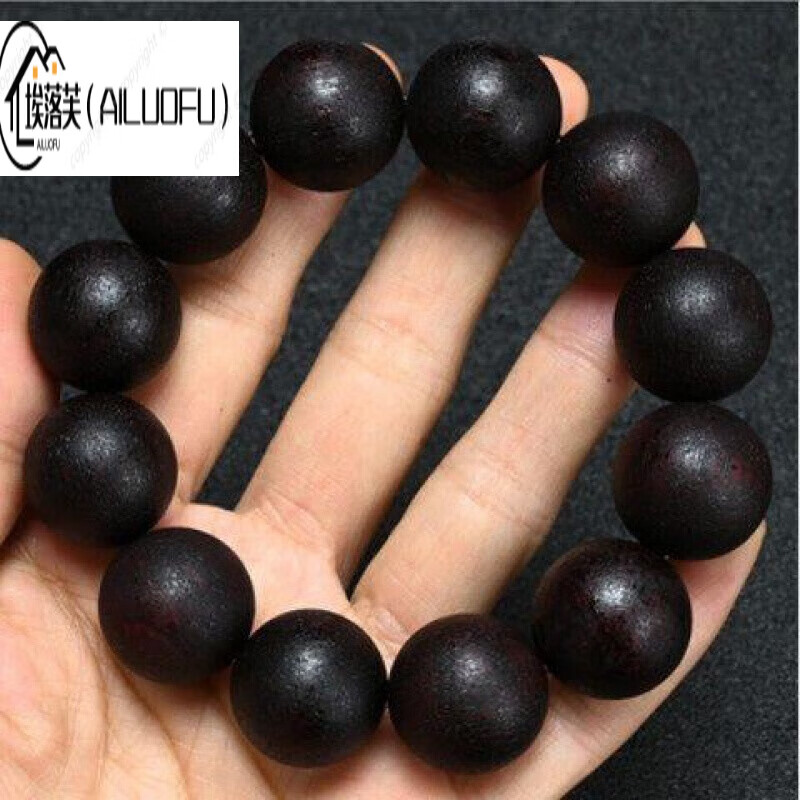 埃落芙(ailuofu)降真香手串海南奇楠降真香沉水级把件沉香黑油香木