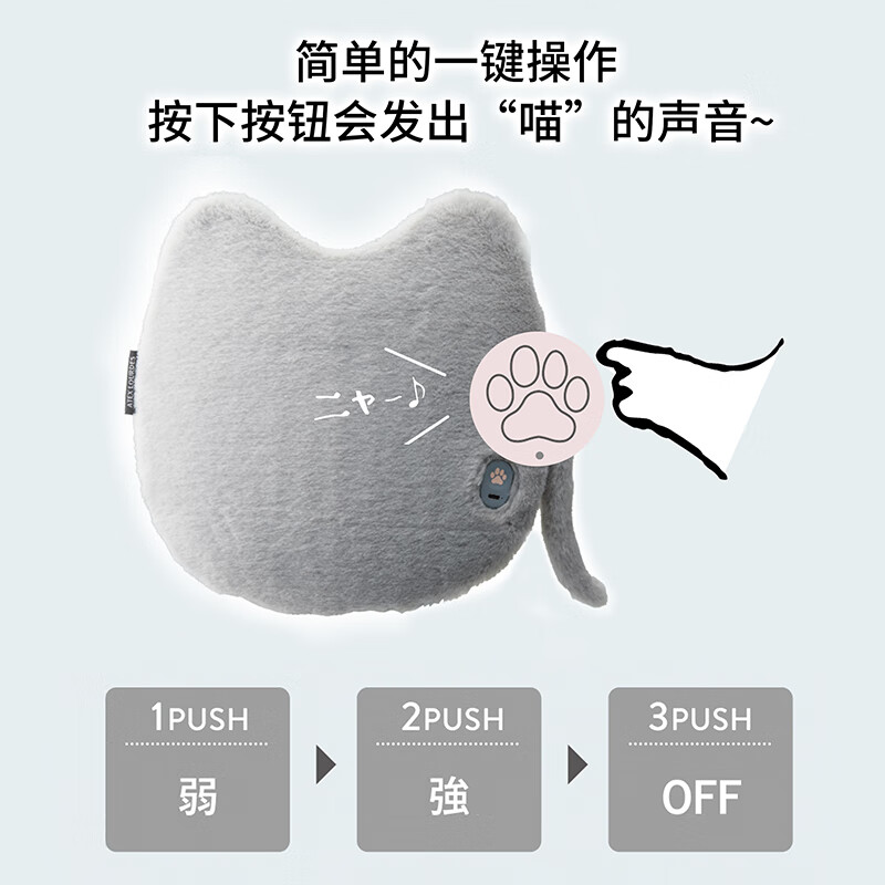 ATEX猫咪按摩垫按摩枕节日礼品充电无线 加热按摩腰部肩膀腿部多部位按摩仪 猫咪按摩枕AX-140灰色