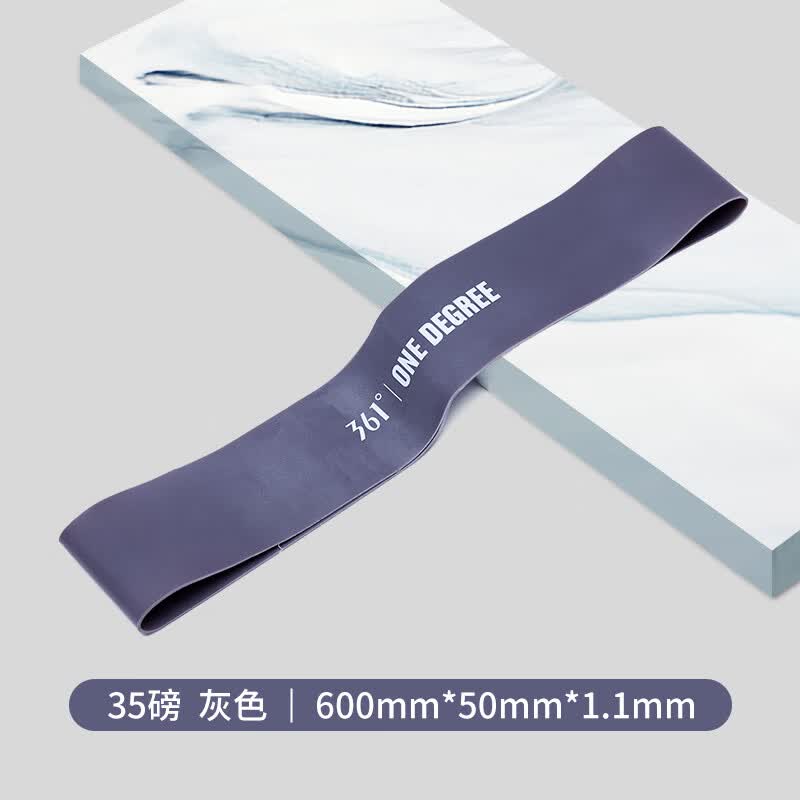 361° 拉力圈 粉色（15磅）