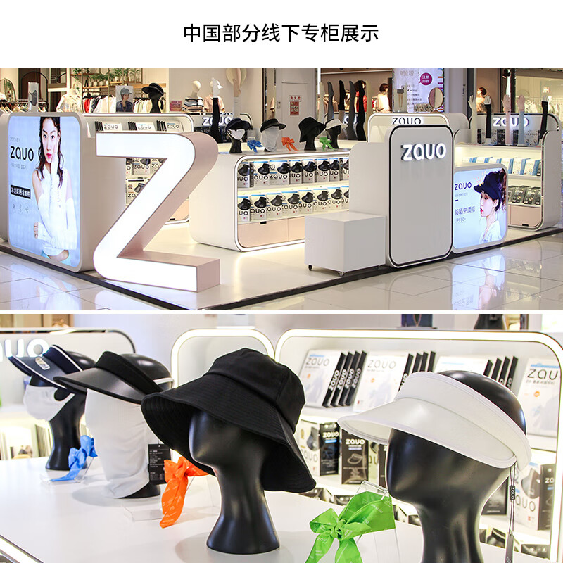 zauo凉感防晒长裙长袍款防晒衣户外连帽薄款防紫外线连衣裙 紫色 M 