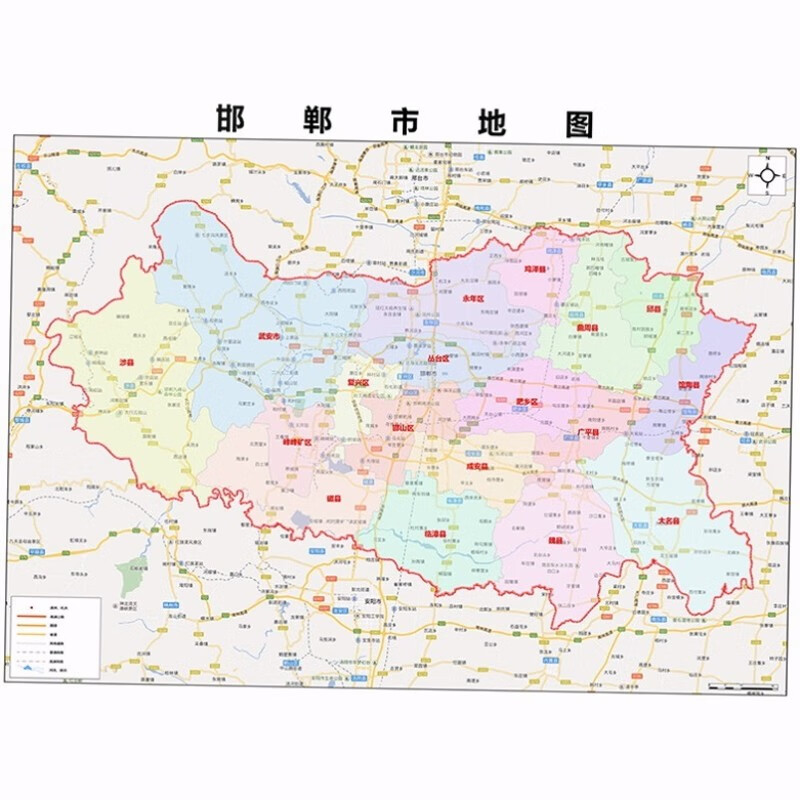 2024新款邯郸市地图贴图 办公室挂图 高清防水墙壁装饰画定制地图