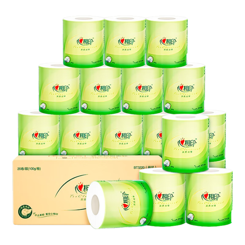 心相印卷纸茶语系列有芯卷筒纸纸巾卫生纸擦手厕纸家庭装 4层 100g/卷*20卷