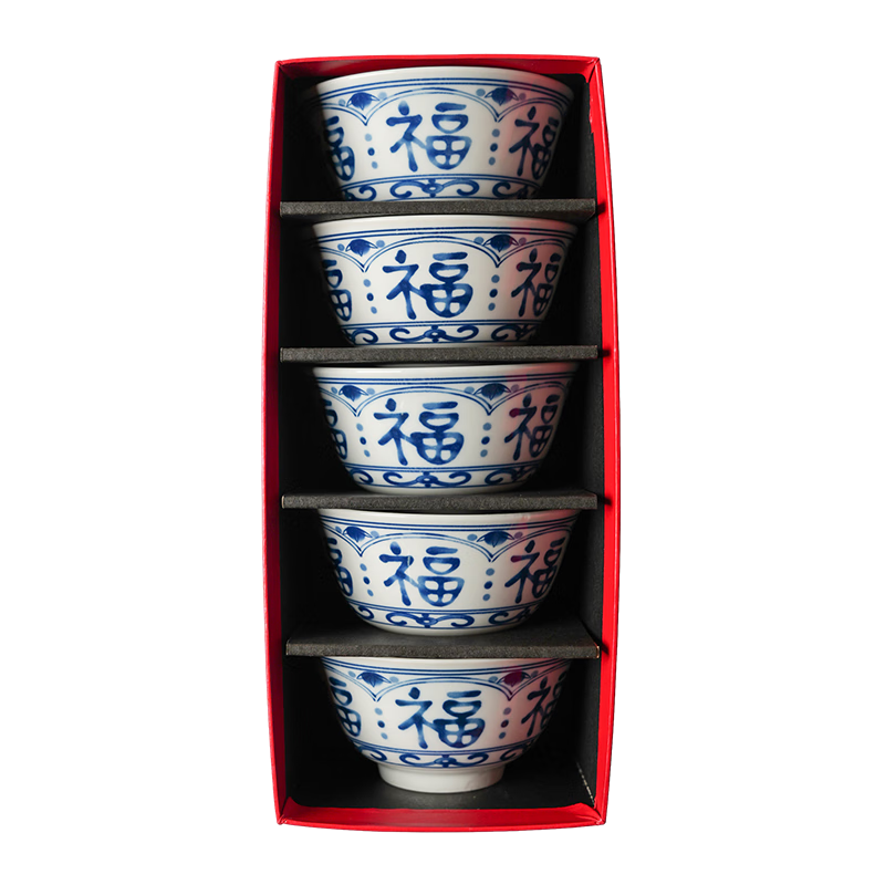 舍里中式復(fù)古福字米飯碗陶瓷餐具套裝家用吃飯碗小碗瓷碗組合2025新款 4.5英寸反口碗-紅色 4.5英寸 【精美禮盒】