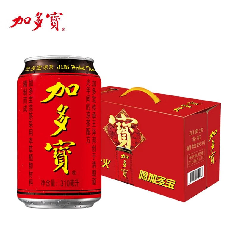 加多宝凉茶310ml*24罐装整箱怕上火植物草本饮品夏日火锅解暑饮料 【24罐】加多宝310ml(25年7-11月