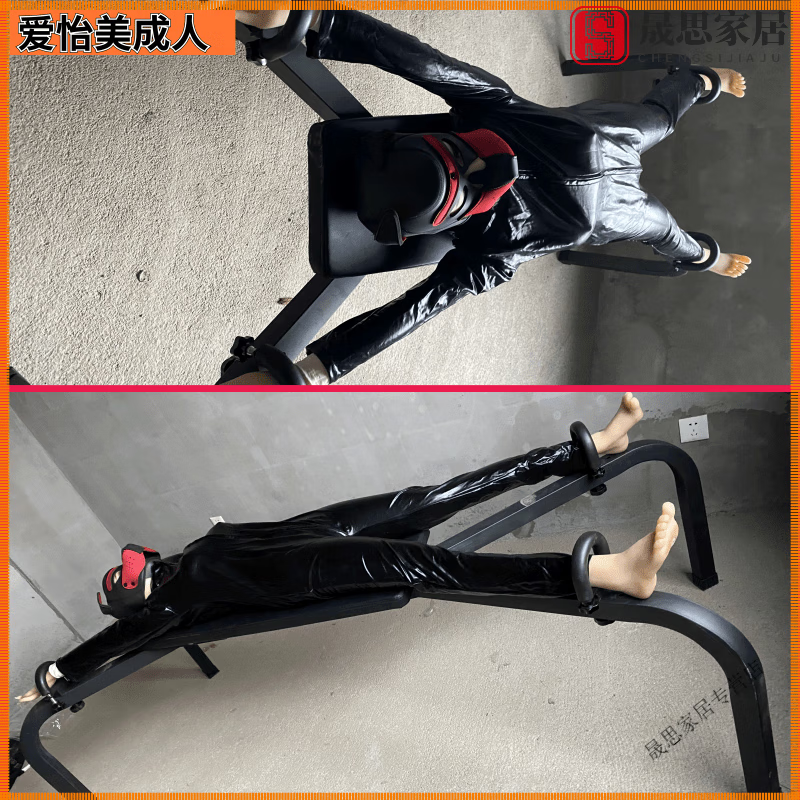 家小优挠脚心惩罚椅女性性用玩具激情调教室刑架挠痒痒夫妻惩罚道具脚