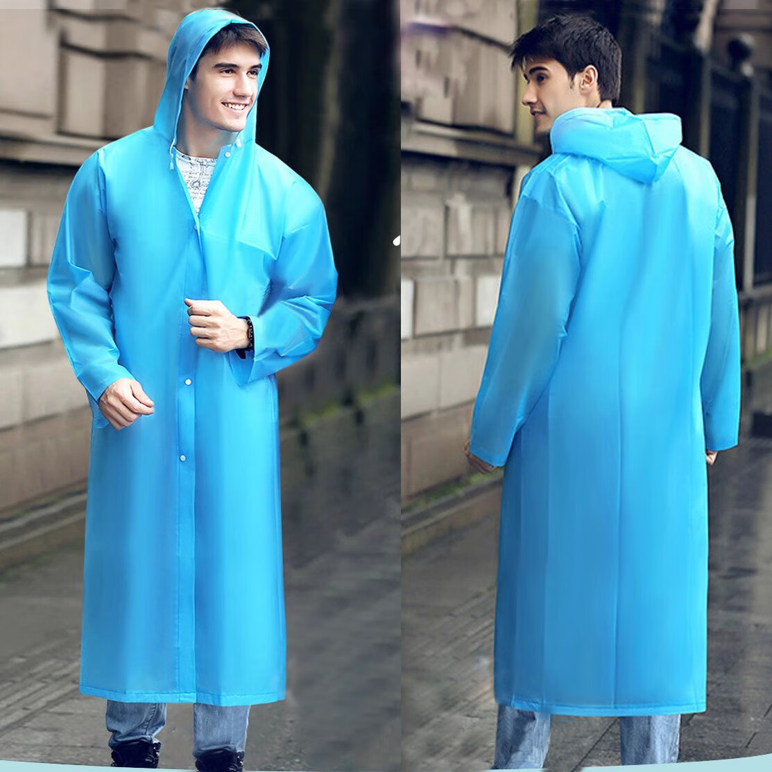 透明雨衣旅游户外玩水漂流雨衣便携加厚连体时尚 成人蓝色（平口105g)