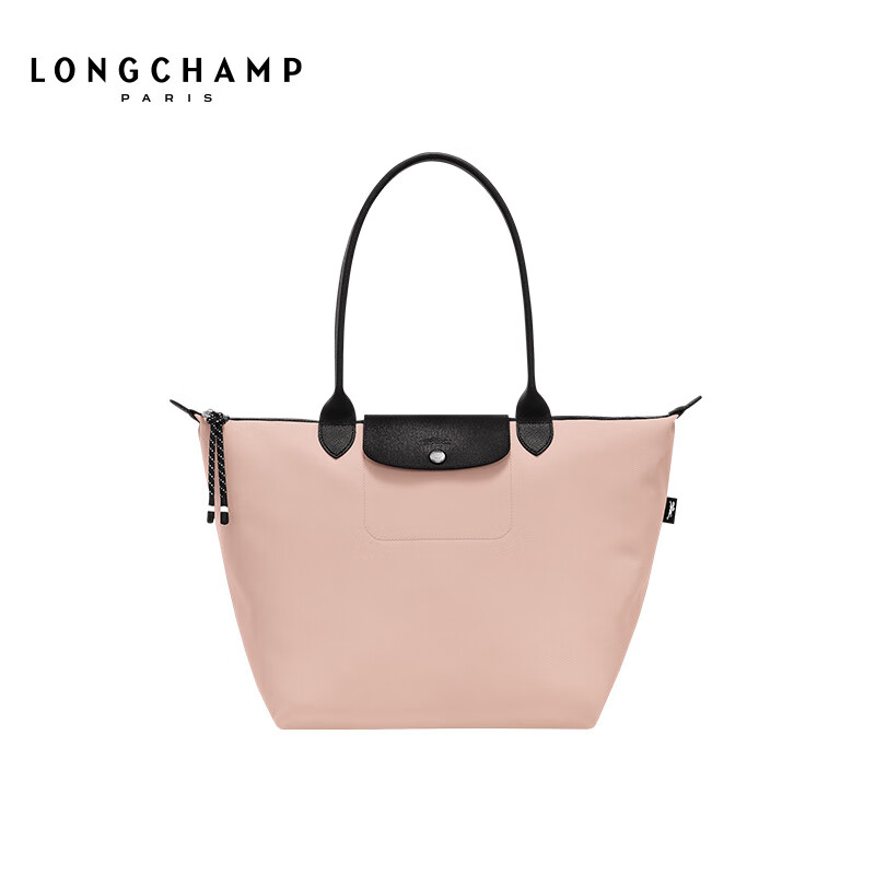 珑骧longchamp珑骧le pliage energy系列大号女包手提单肩托特包 裸色