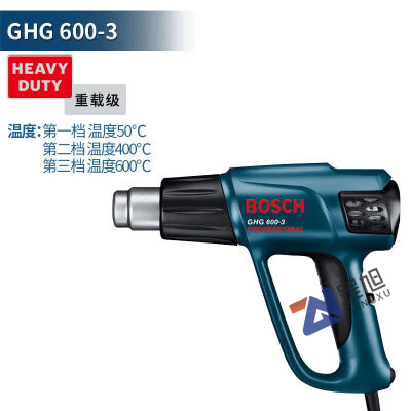 博世（BOSCH）烤抢博士热风枪GHG630DCE/600-3/500-2三档数显调温工业焊枪 GHG600-3(标配)