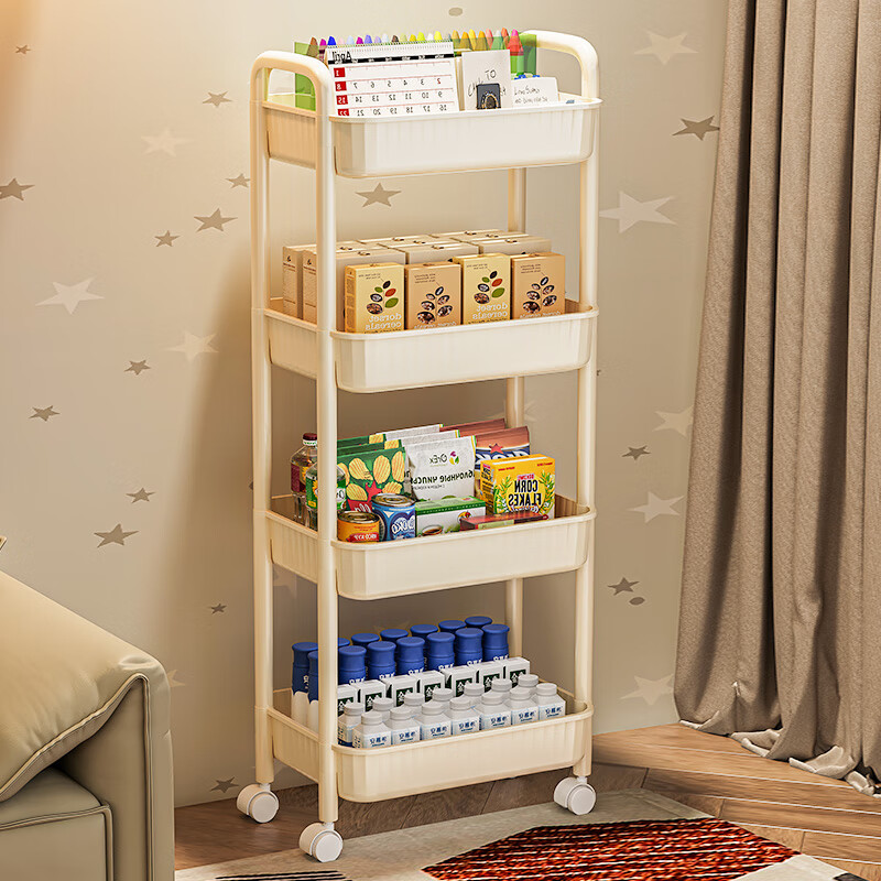 米多鱼小推车置物架落地多层小推车可移动厨房浴室收纳架蔬菜水果零食架 【3层经典款-奶油白】带滑轮