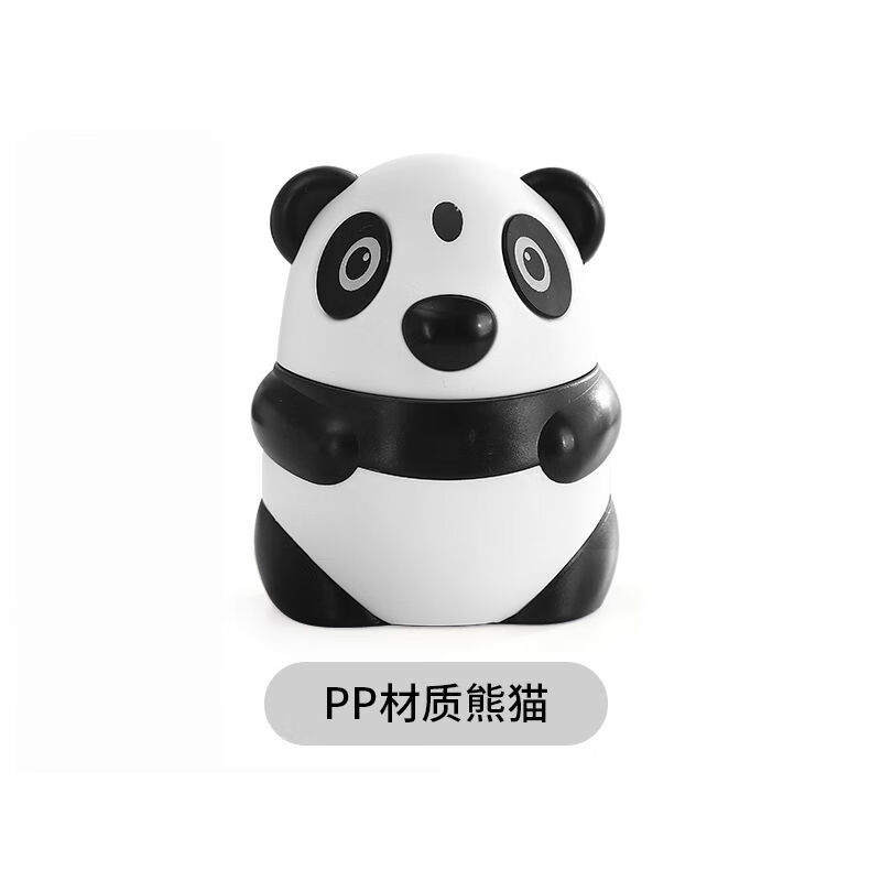 全自动按压式签盒弹出牙签筒网红考拉可爱餐厅高档 时尚款 大熊猫1个