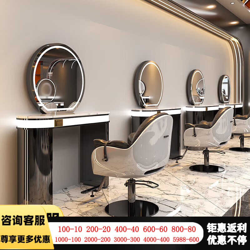 理发店双面不锈钢镜台发廊专用大理石剪发圆镜网红美发店烫染桌子 黑