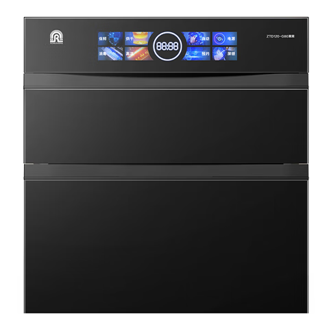 ���� ������ G80 120L