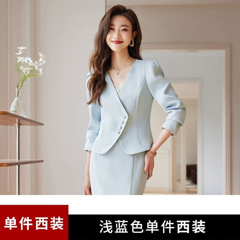 tvaj职业装西装套装女春秋高端气质女神范主持人正装工作服套裙两件套