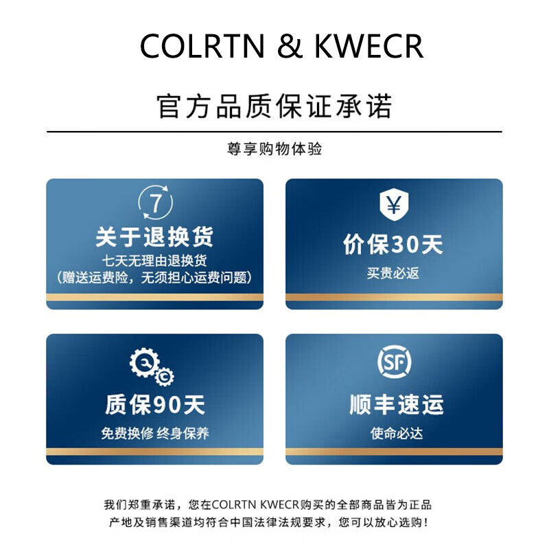 Colrtn Kwecr男士单肩包时尚休闲斜挎包大容量商务文件包真牛皮邮差包奢侈品 CK黑色33*24*7.5（14英寸）