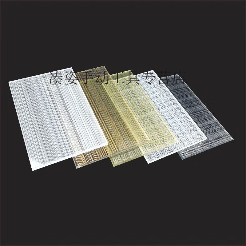 艾风格夹丝玻璃夹丝彩色渐变玻璃 默认