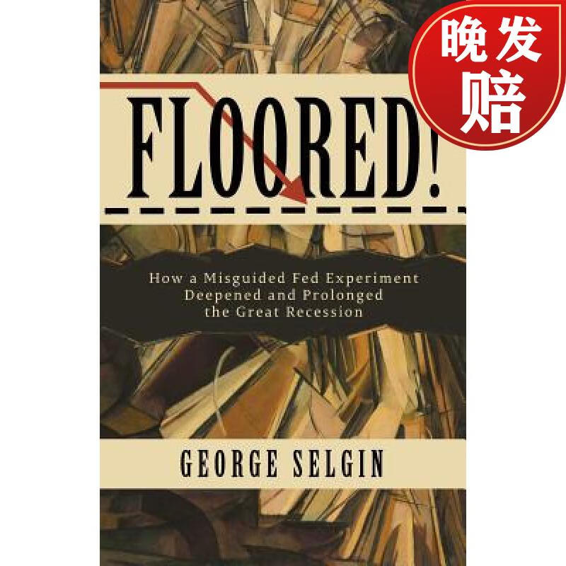 【4周达】floored!