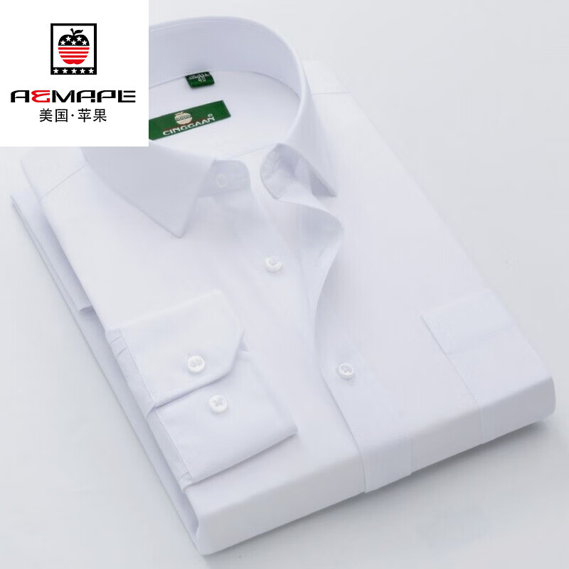 苹果aemape苹果牌白衬衫男士长袖商务修身型职业正装纯色潮流免烫衬衣