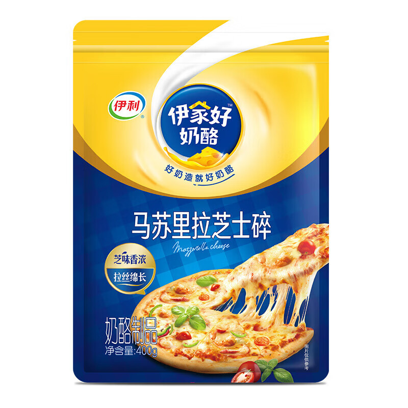 商品图片 6