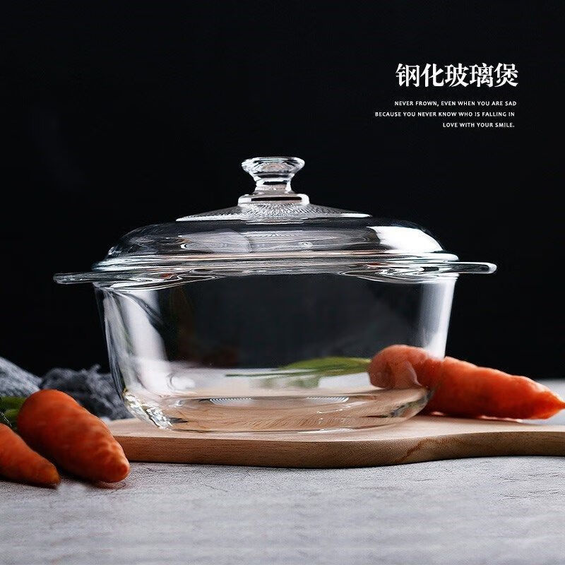 尚佳帮老式水晶火锅水晶锅水晶火锅电磁炉光波炉透明带盖汤煲 中号2l