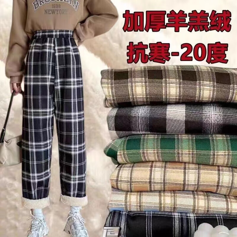 京东新品首发 2023-12-17 - 第26张  | 最新购物优惠券