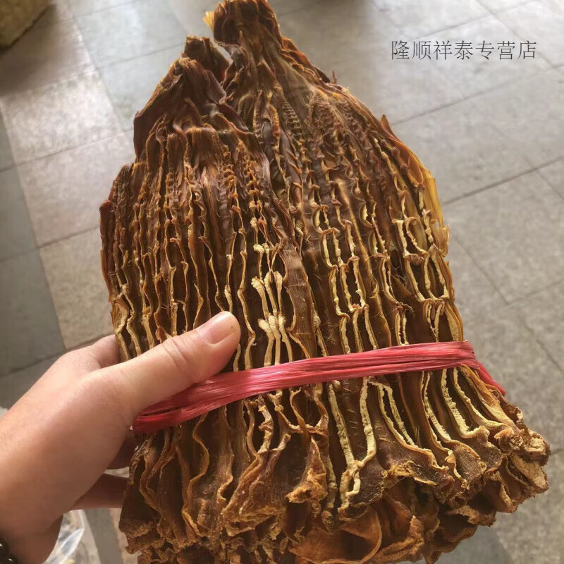 竹筍廣東肇慶廣寧農(nóng)家筍尖筍干干貨新鮮批發(fā)散裝 筍尖250克