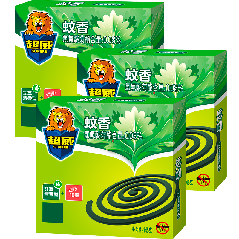 ���� ���������� ���÷��� 10Ȧ 3��+�ӻ��� ���������� 8.54Ԫ