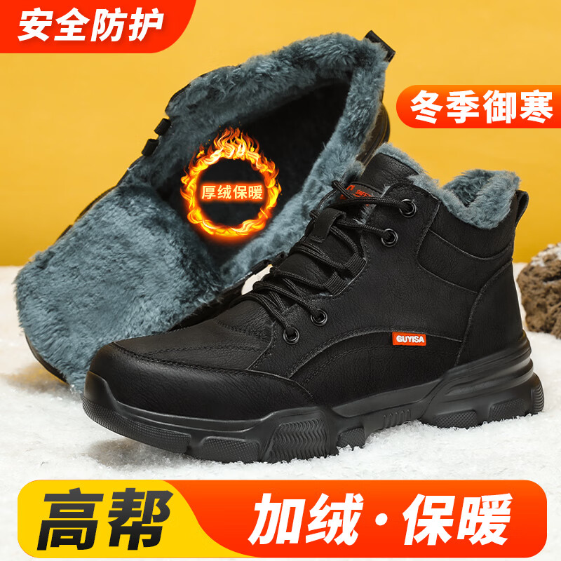 京东功能鞋历史价格走势图|功能鞋价格走势图