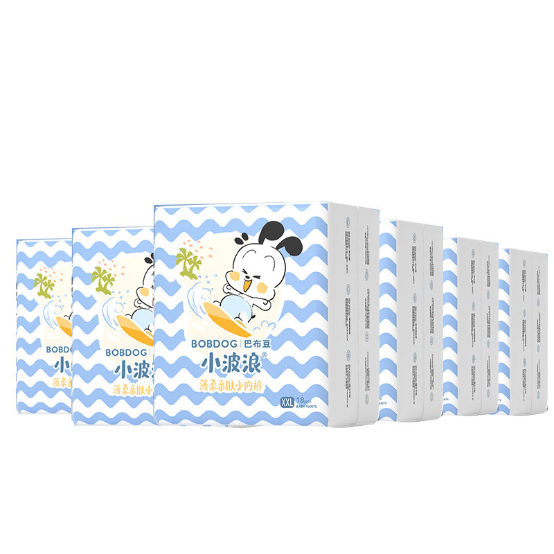巴布豆小波浪纸尿裤拉拉裤6包装超柔亲肤新生婴儿男女宝宝通用尿不湿