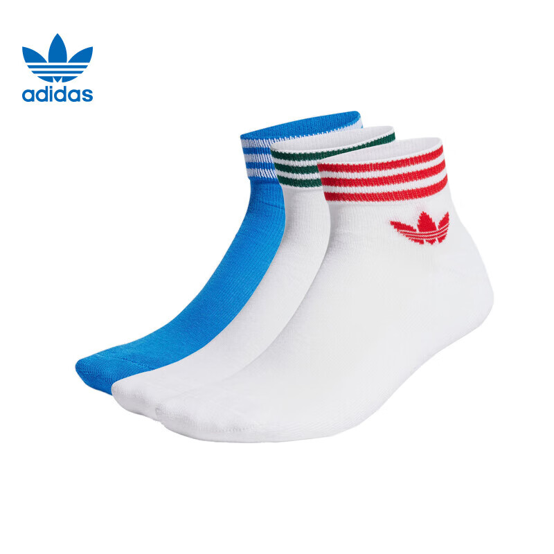 ���ϴ�˹ ��adidas����Ҷ����Ů�� 24�ļ��¿�������������˶�����˫װ��Ͳ�� IU2662/��˫װ M/39-42��