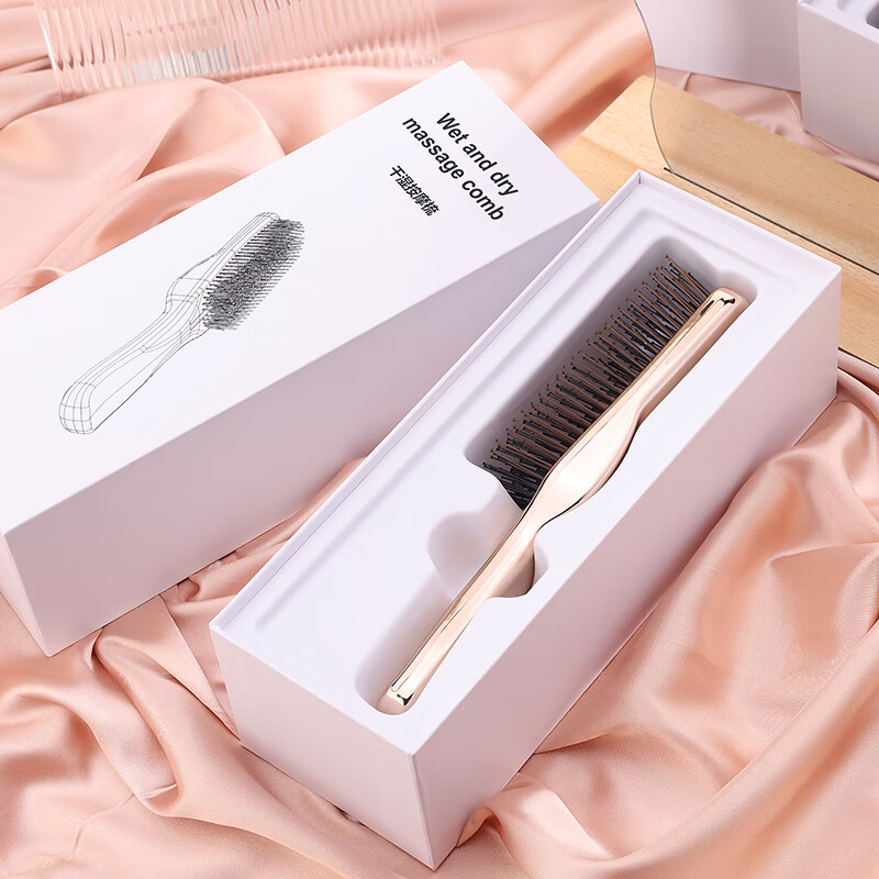 shearts长款女士干湿梳按摩梳长发洗头湿发梳清理护发去屑 长款梳子