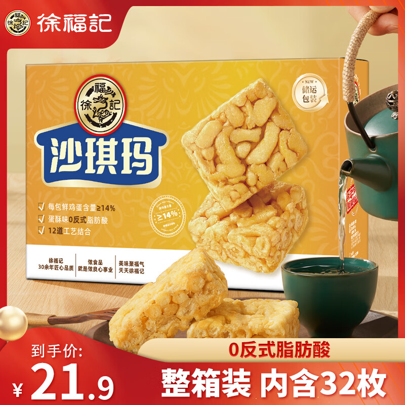 商品图片 1