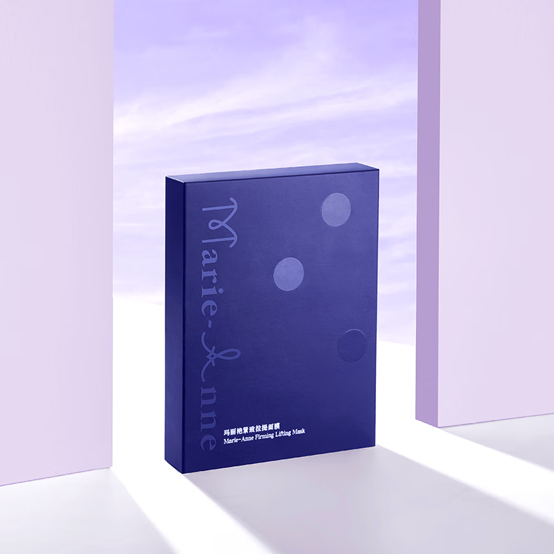 完美 玛丽艳紧致拉提面膜补水保湿提拉紧致滋润修护抗皱女士 1盒5片装
