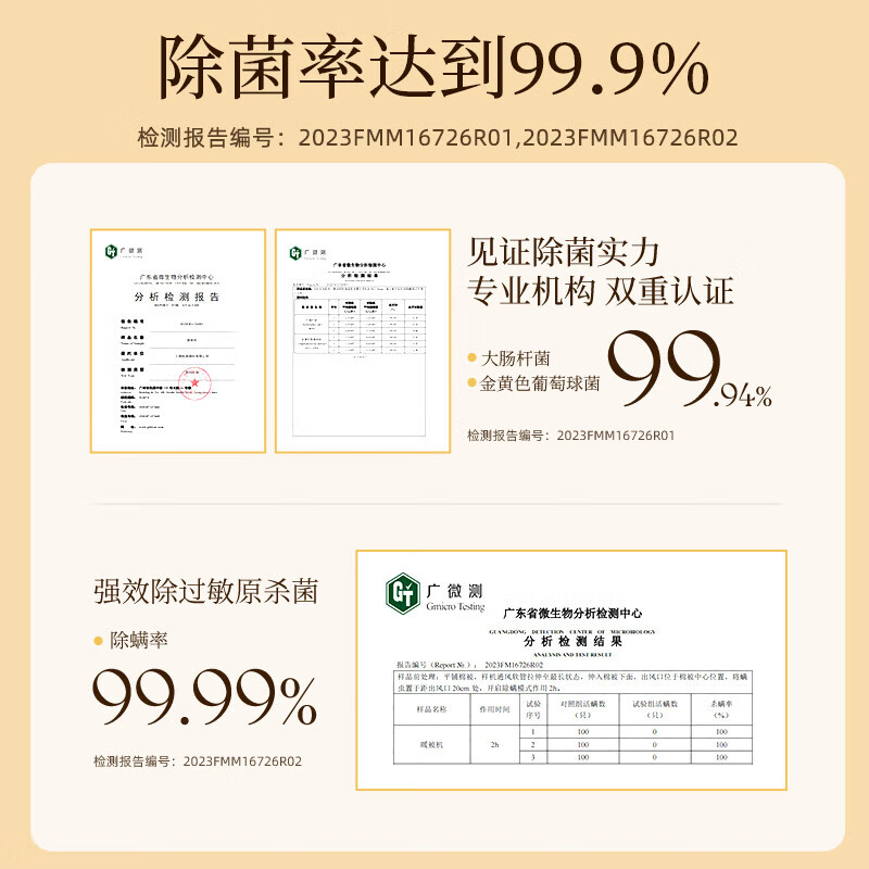 烘被机值得买吗?2025年这4款高效能,快速烘干,省时省力,给你温暖睡眠体验