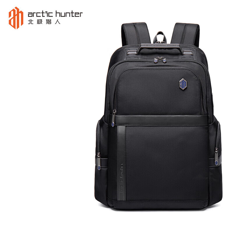 北极猎人（ARCTIC HUNTER）双肩包商务背包男大容量短途出差旅行包15.6英寸电脑包 黑B00449