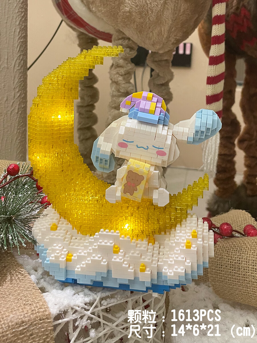 顾馨兼容楽高可爱玉桂狗拼装积木小颗粒拼图玩具女孩子摆件礼物女朋友