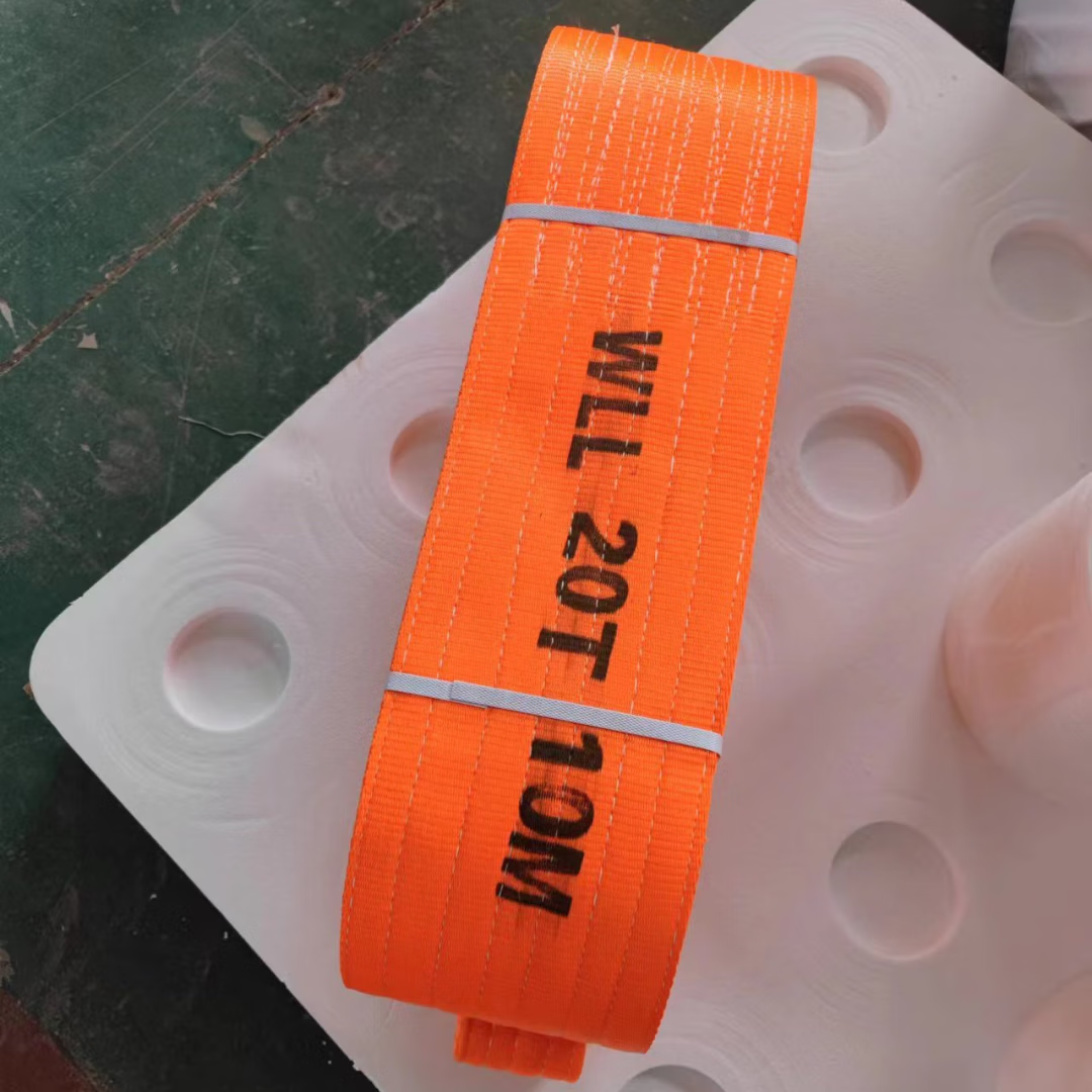 国标扁平吊绳吊带起重20吨吊装带吊机吊车吊带起重机吊带行车工业